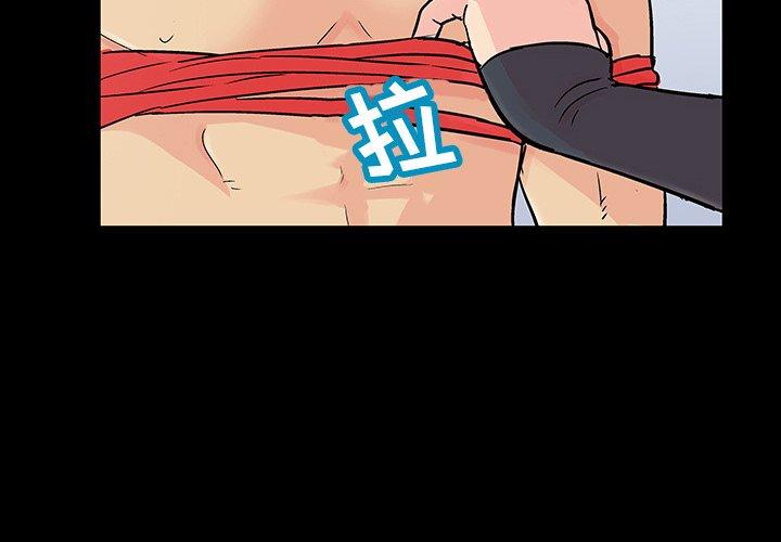第131话 - 第4.jpg页