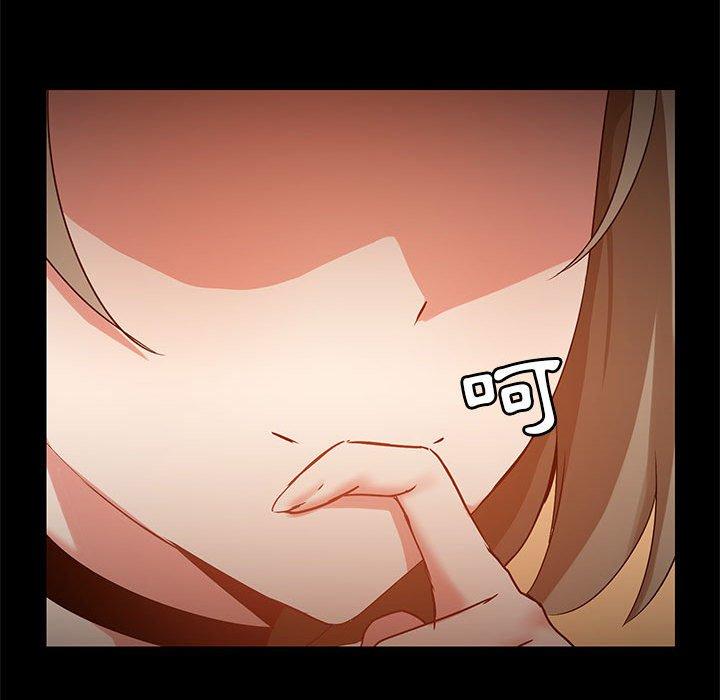 第22話 - 第22.jpg页