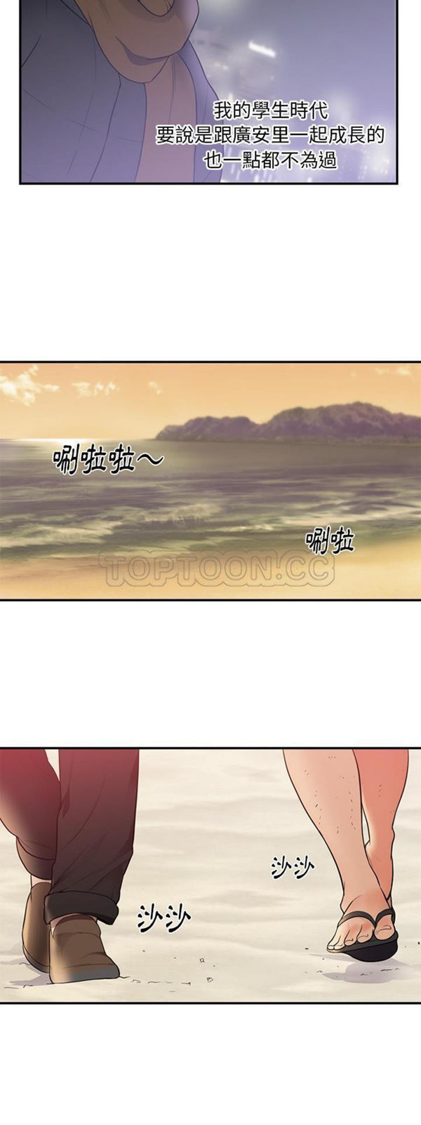 第 46 话 - 第18.jpg页