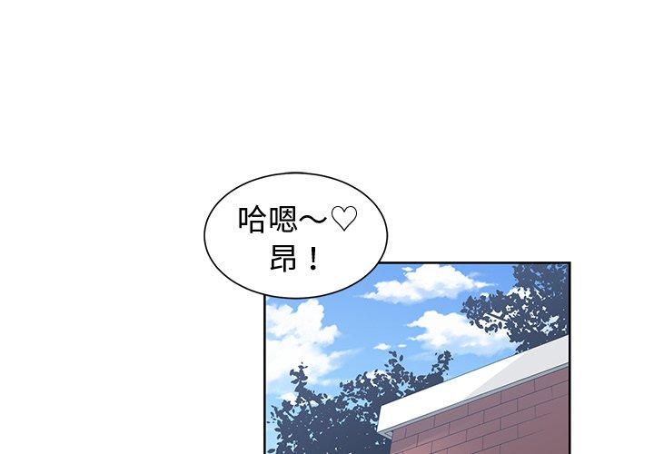 第 25 话 - 第1.jpg页