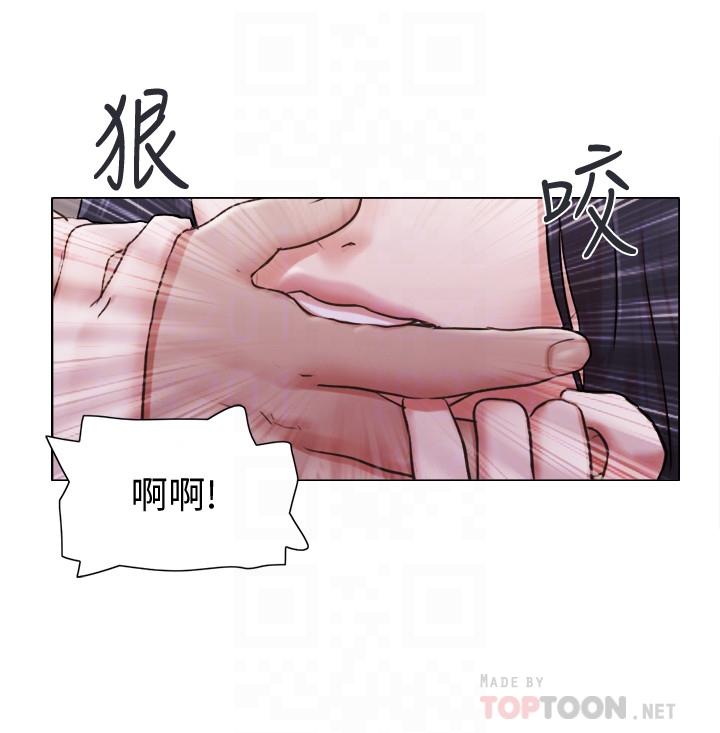 第35話-解救陷入危機的姐妹 - 第14.jpg页