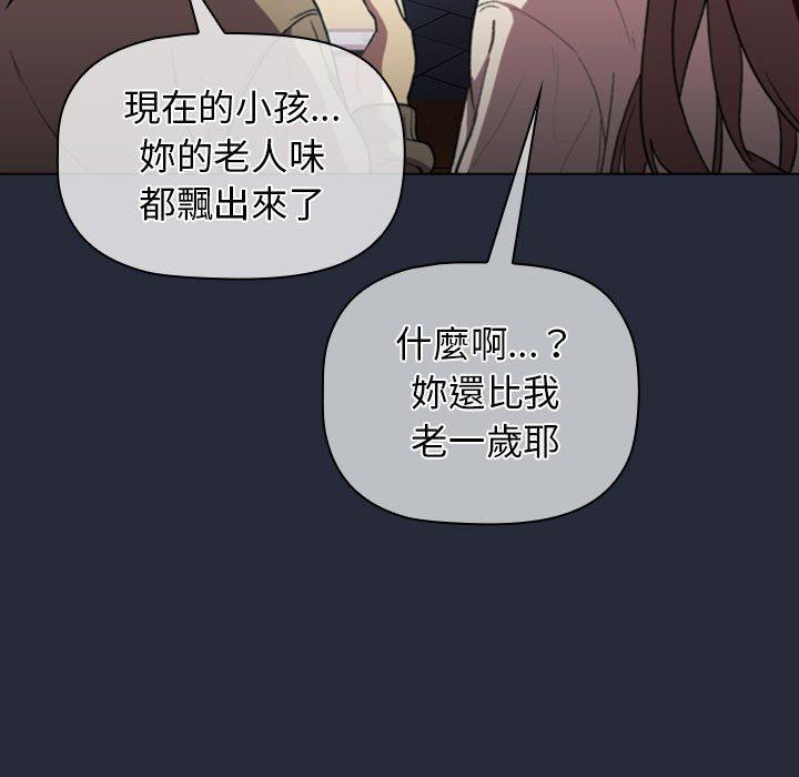 第28话 - 第47.jpg页