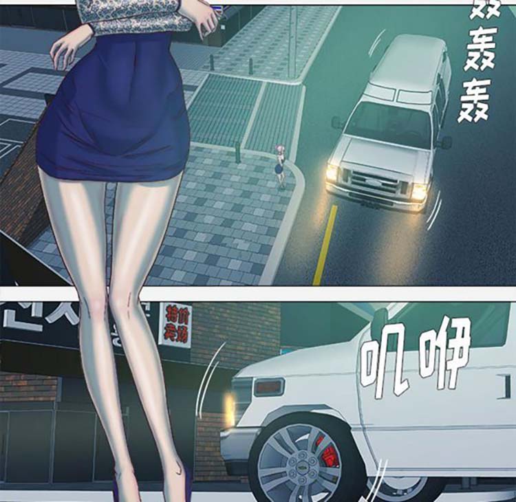 第 21 话 - 第34.jpg页