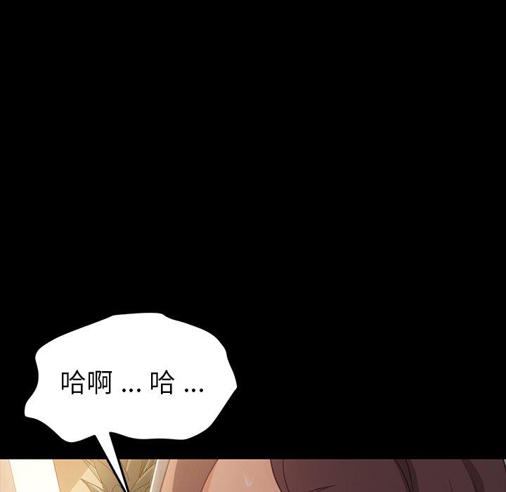 第41话 - 第72.jpg页