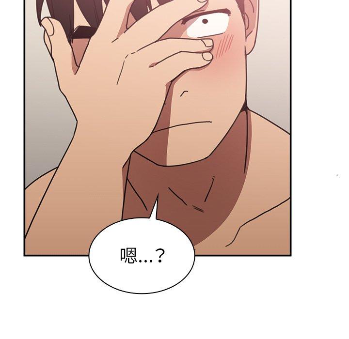 第35话 - 第83.jpg页
