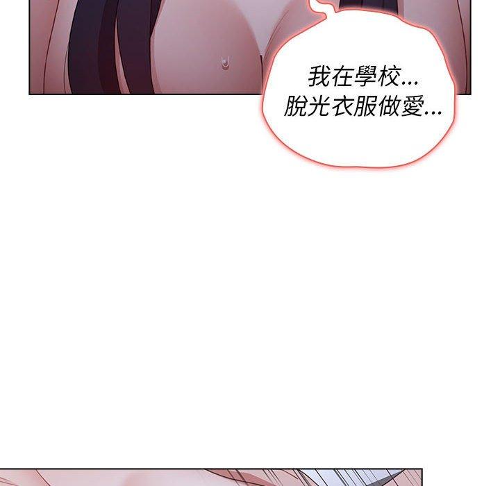 第24話 - 第98.jpg页