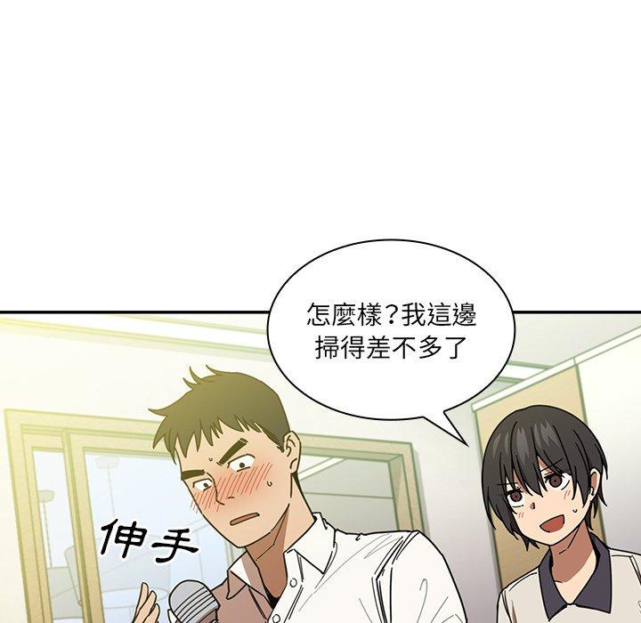 第17话 - 第26.jpg页