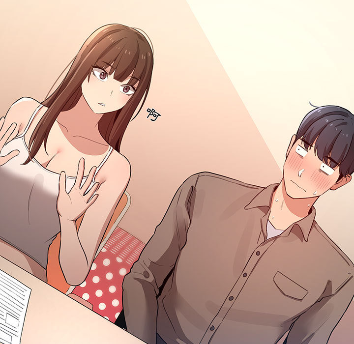 第2話 - 第5.jpg页