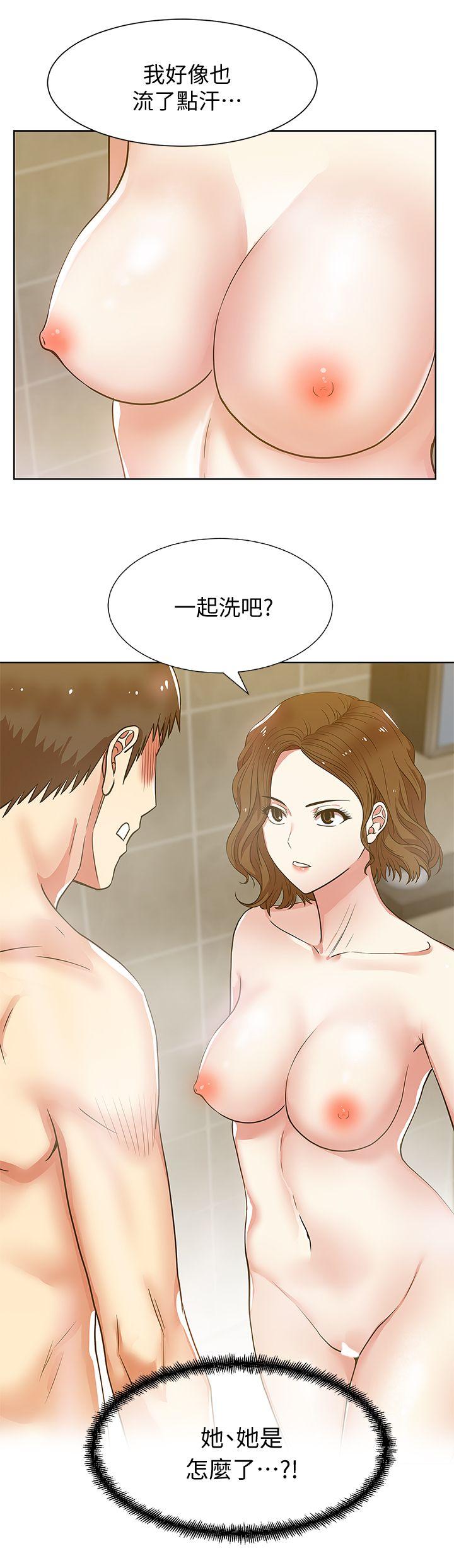 第 10 话 - 第4.jpg页