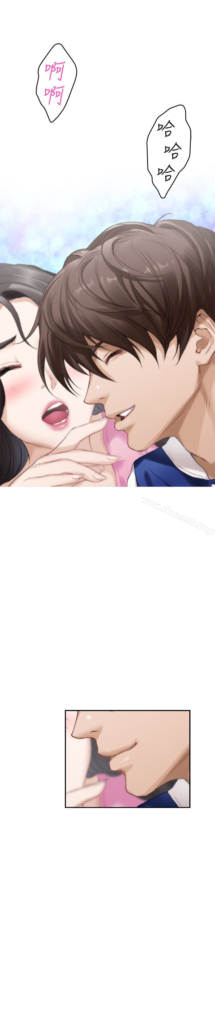 第62话-视姦小桃 - 第32.jpg页