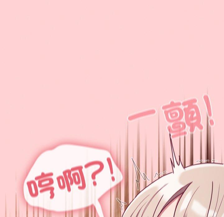 第57话 - 第128.jpg页
