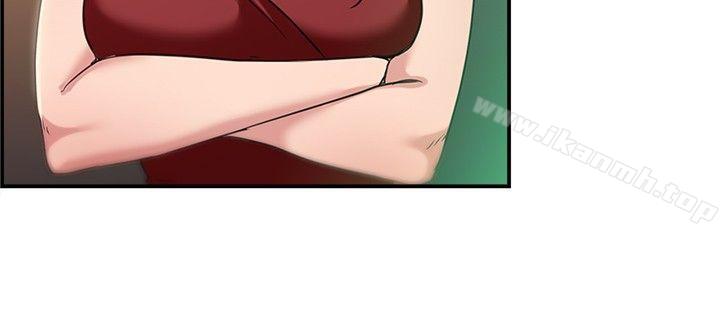 第40话 六千元买前女友(上) - 第15.jpg页