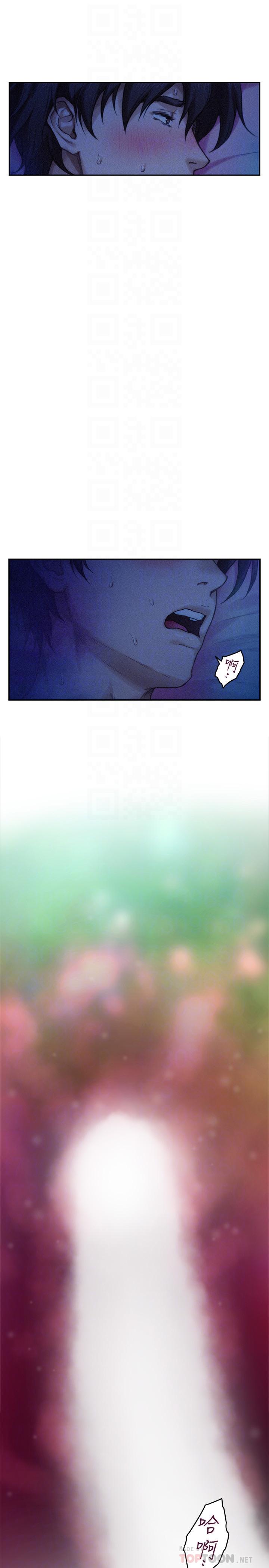 第70话-我是跟谁做爱... - 第14.jpg页