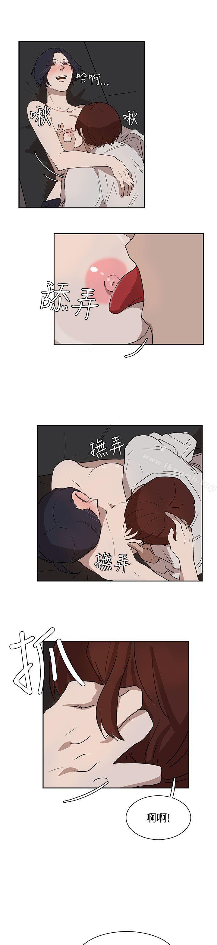 第29话 - 第9.jpg页