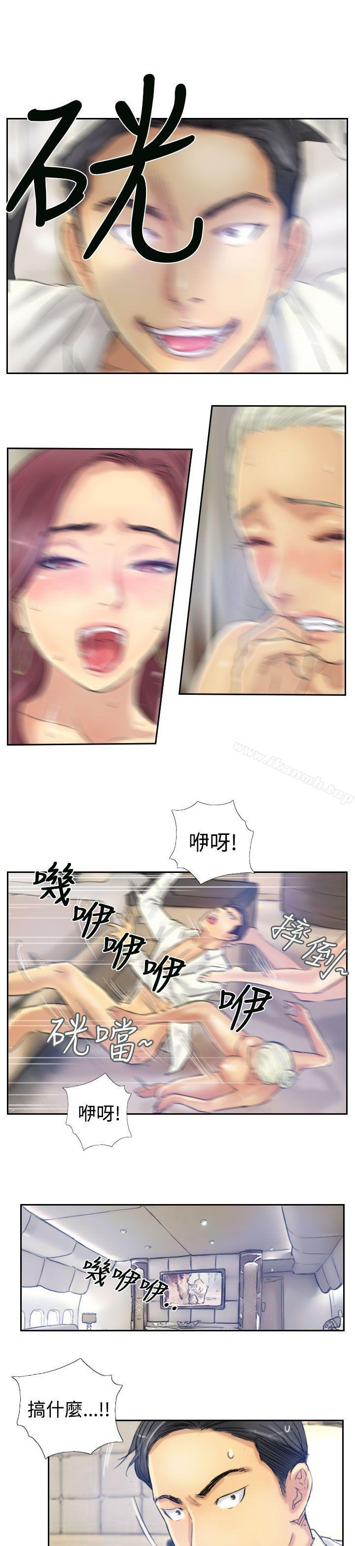 第2话 - 第18.jpg页