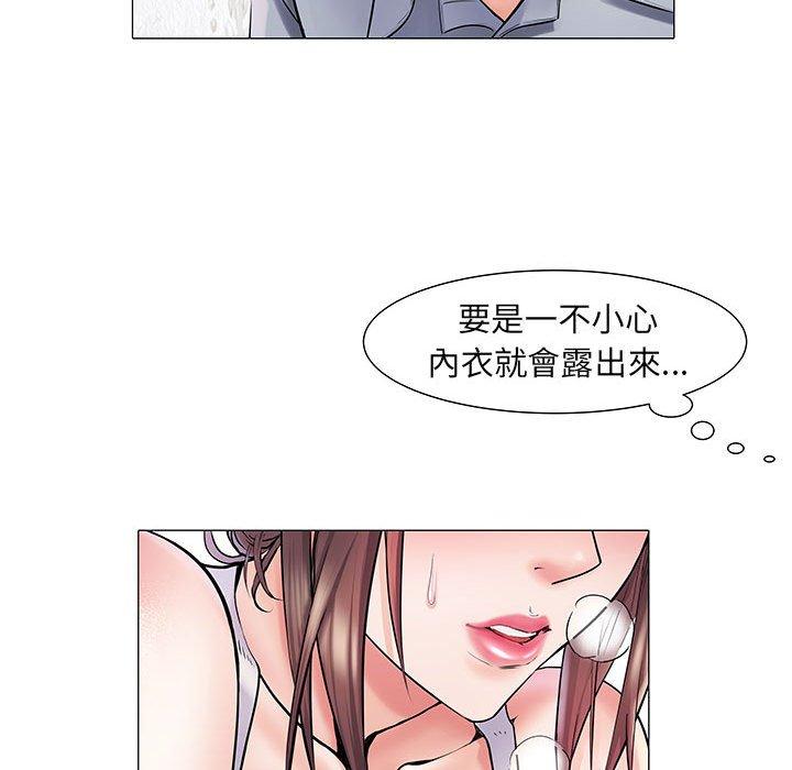 第4話 - 第19.jpg页