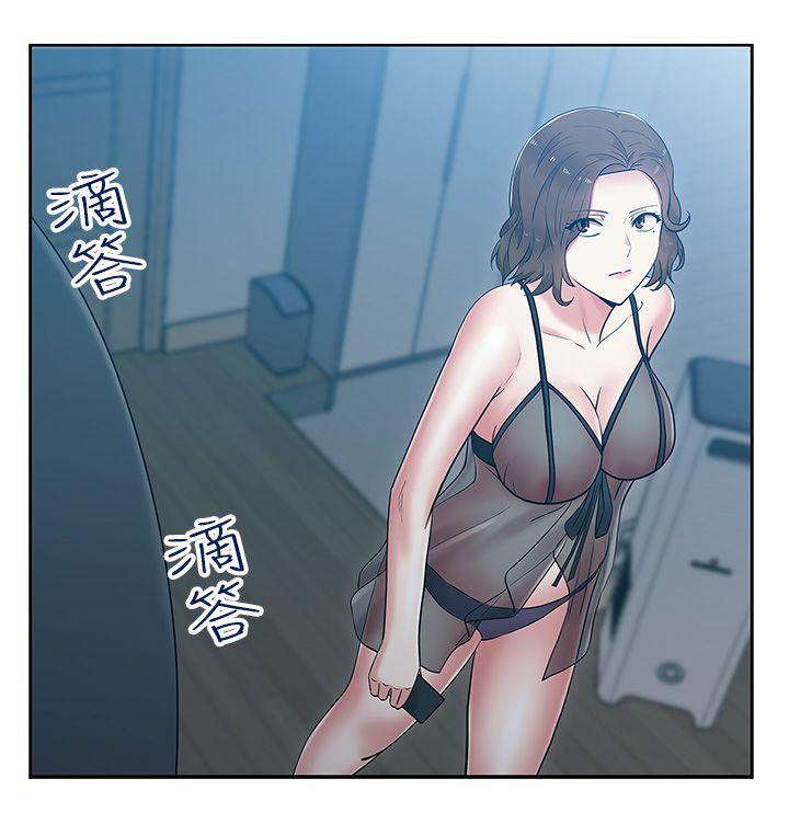 第 8 话 - 第32.jpg页