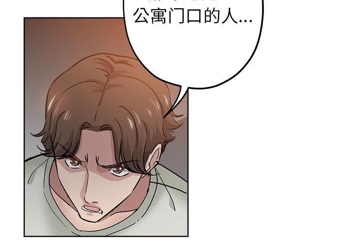 第 22 话 - 第3.jpg页