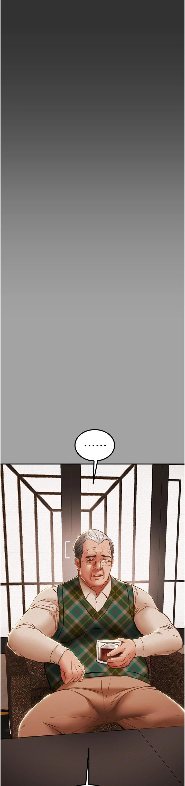 第60话-我一直在等这一天 - 第53.jpg页