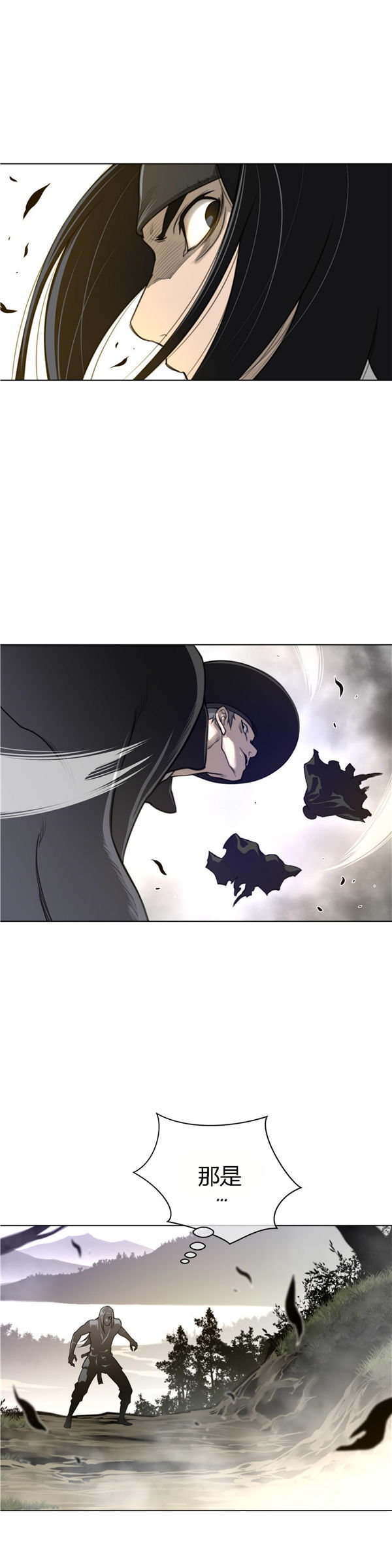 第 53 话 - 第15.jpg页