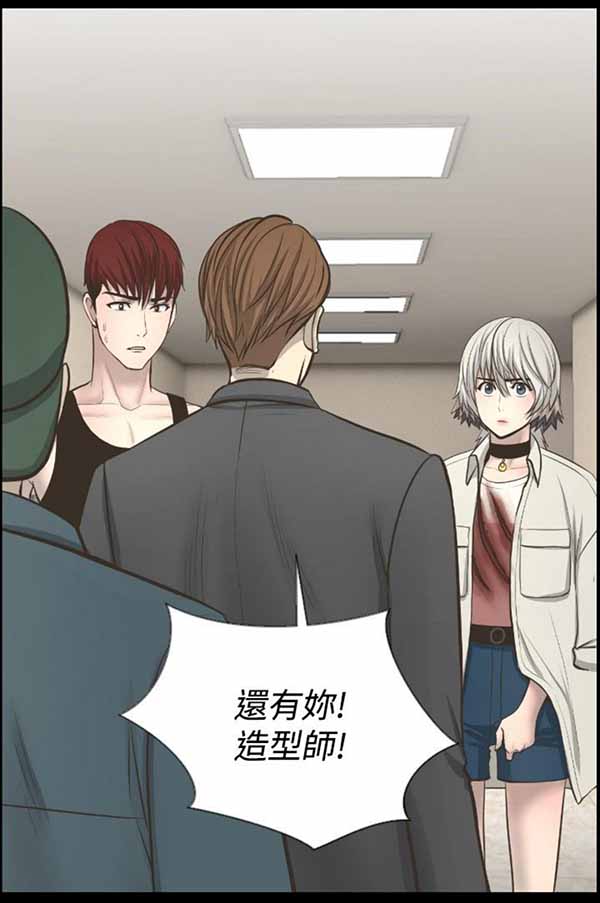 第 15 话 - 第14.jpg页