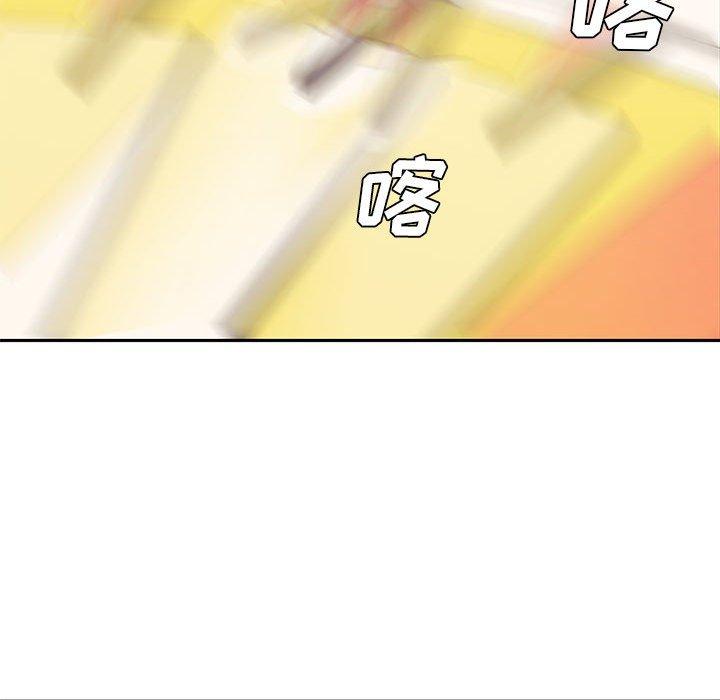 第 11 话 - 第23.jpg页