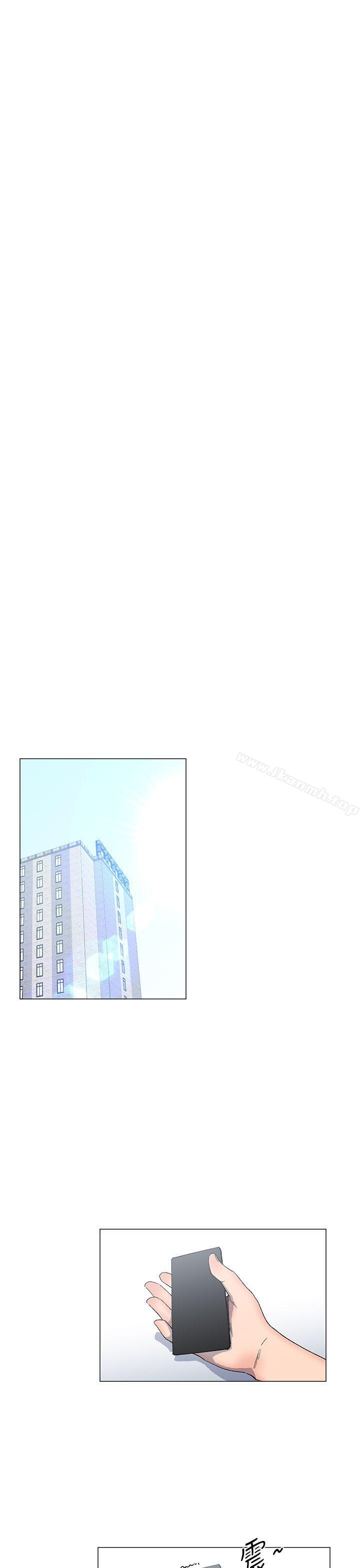 第15话 - 第31.jpg页
