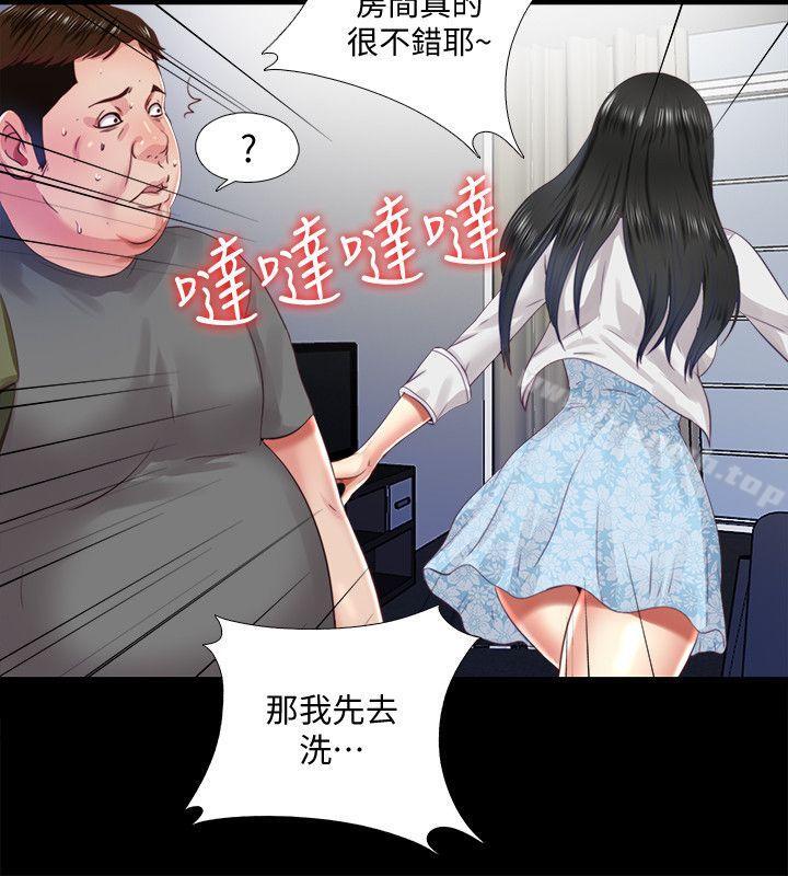 第10话-这不在我计画之内! - 第12.jpg页