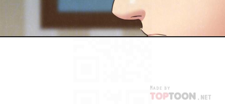 第30話-阿姨怎麼可以這樣對我 - 第12.jpg页