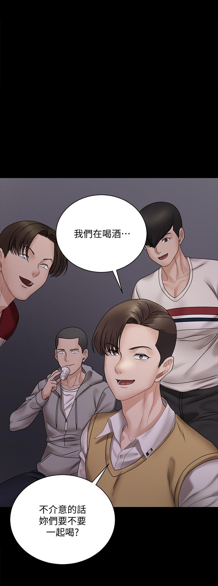 第168話-被公諸於世的惡魔們 - 第19.jpg页