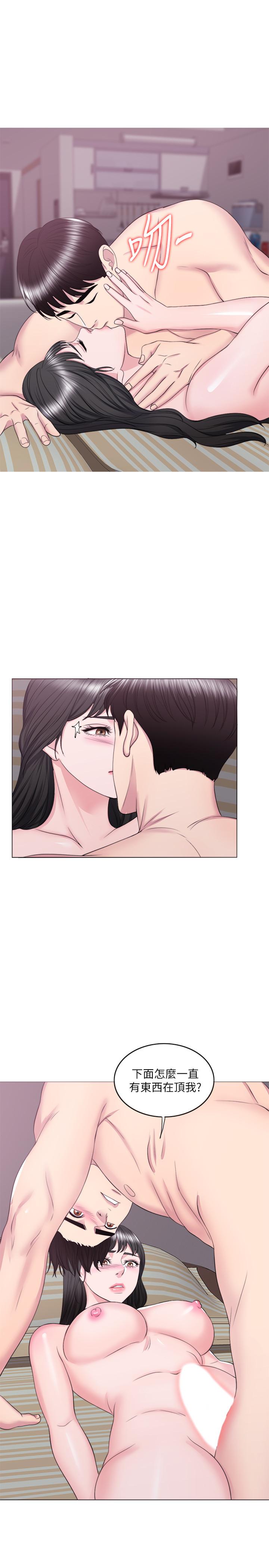 第31話-危險的不倫之戀 - 第26.jpg页