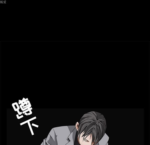 第 37 话 - 第76.jpg页