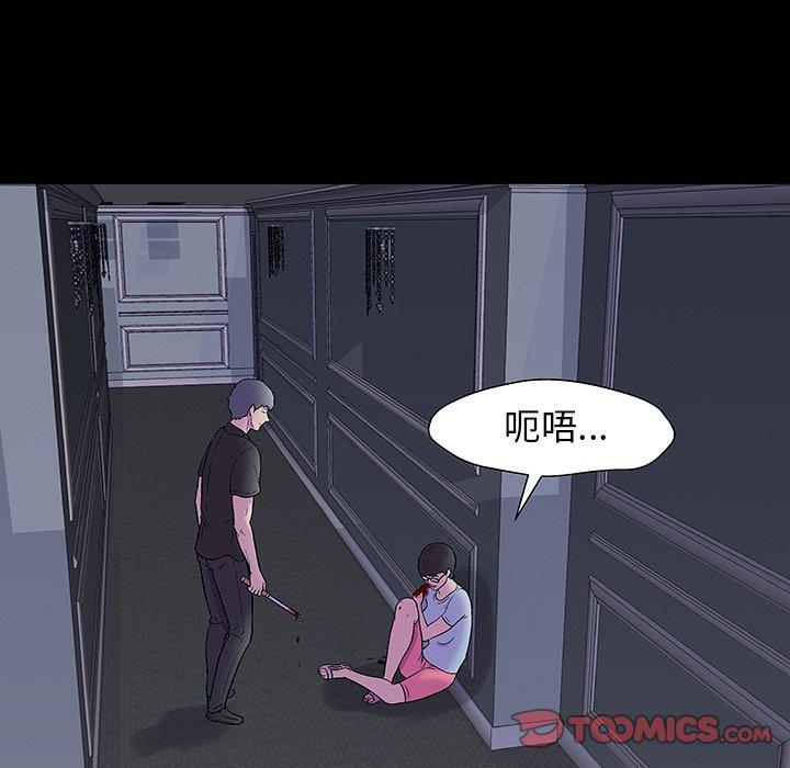 第166话 - 第26.jpg页