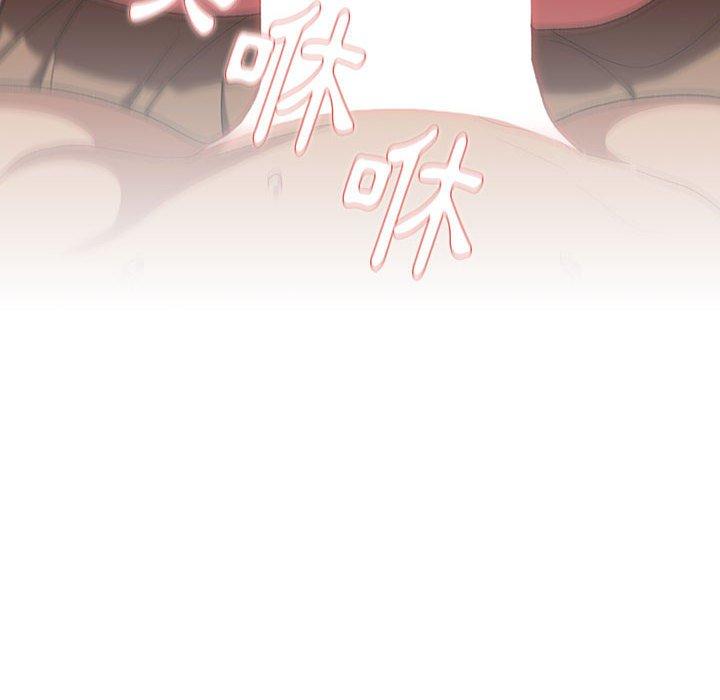 第28话 - 第12.jpg页
