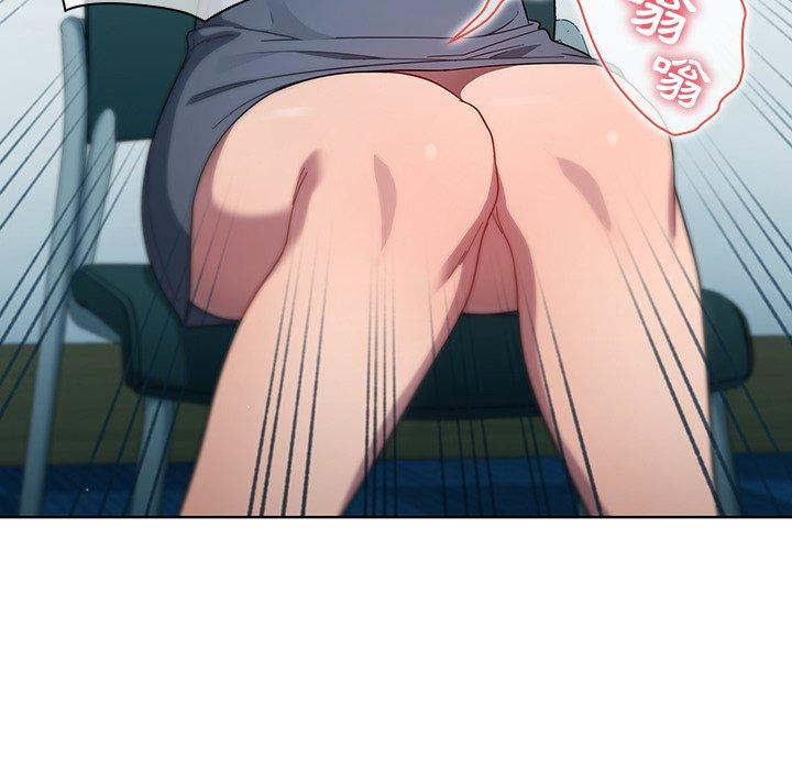 第4話 - 第81.jpg页