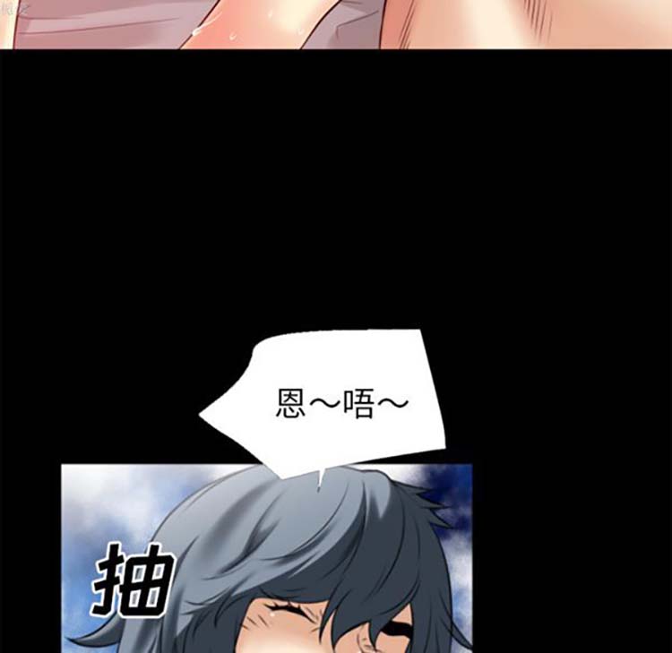 第 33 话 - 第67.jpg页