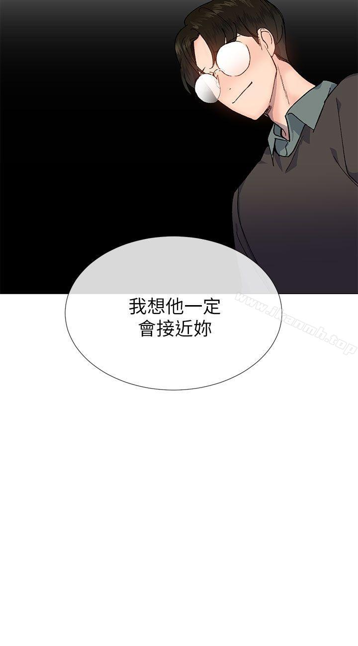 第26话 - 第26.jpg页