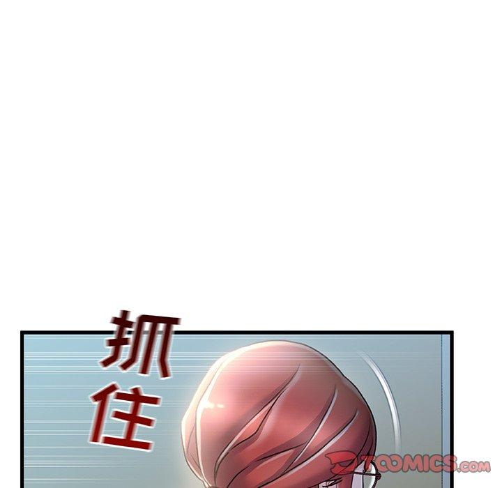 第 26 话 - 第82.jpg页