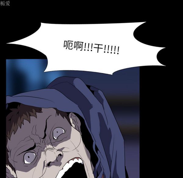第 35 话 - 第18.jpg页