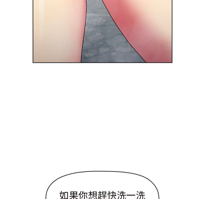 第25话 - 第103.jpg页