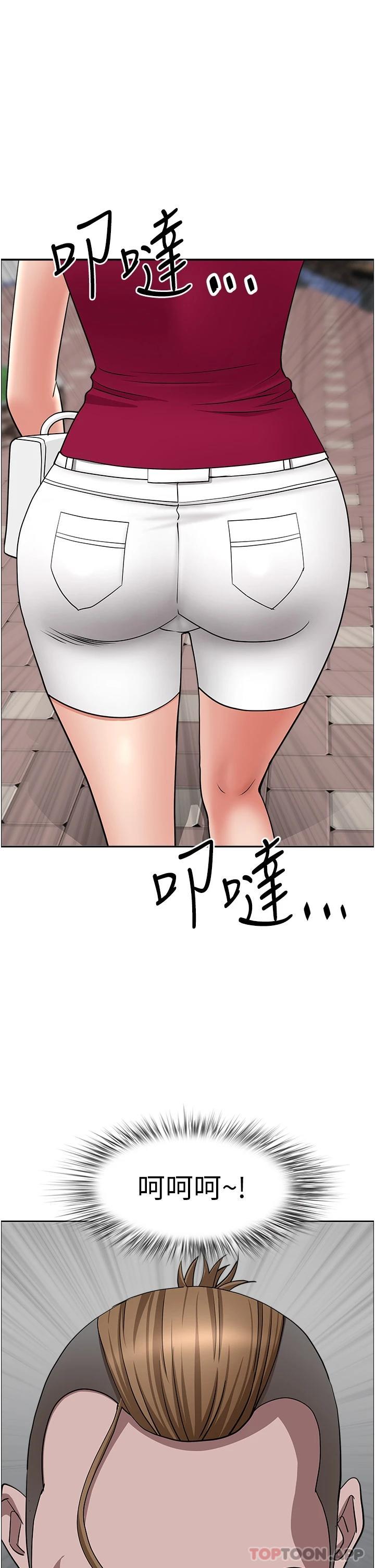 第71话-穿比基尼钓大鱼 - 第52.jpg页