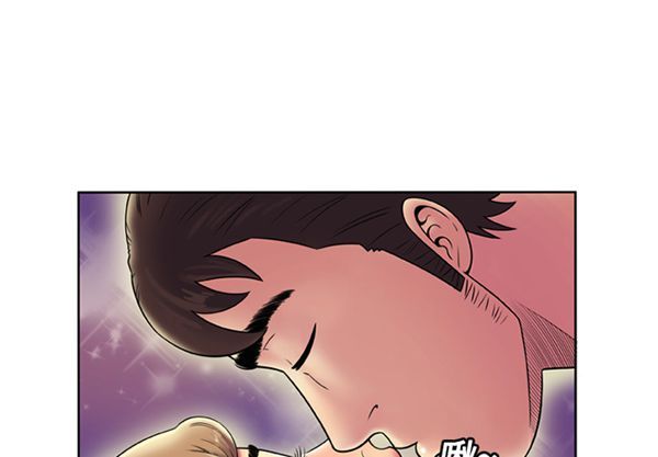 第 15 话 - 第3.jpg页