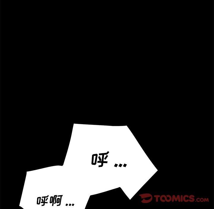 第18话 - 第28.jpg页