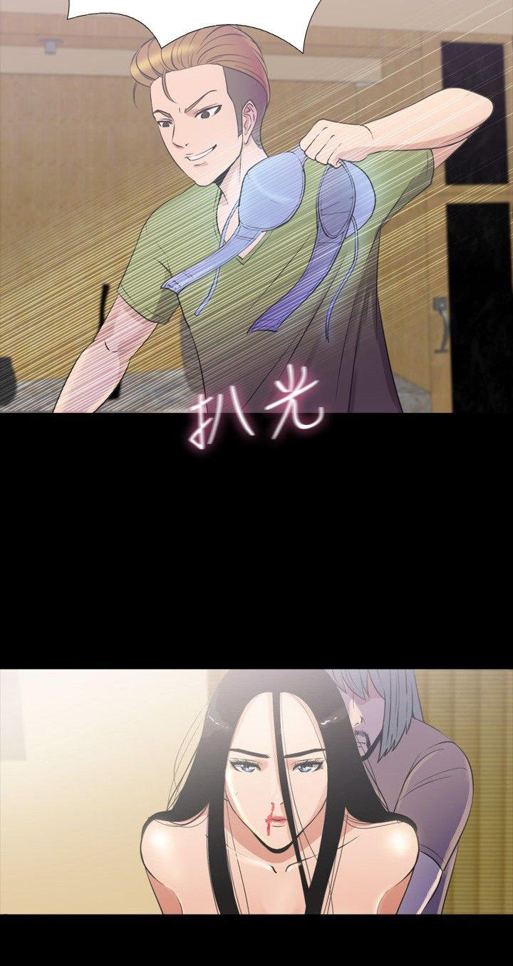 第 31 话 - 第32.jpg页