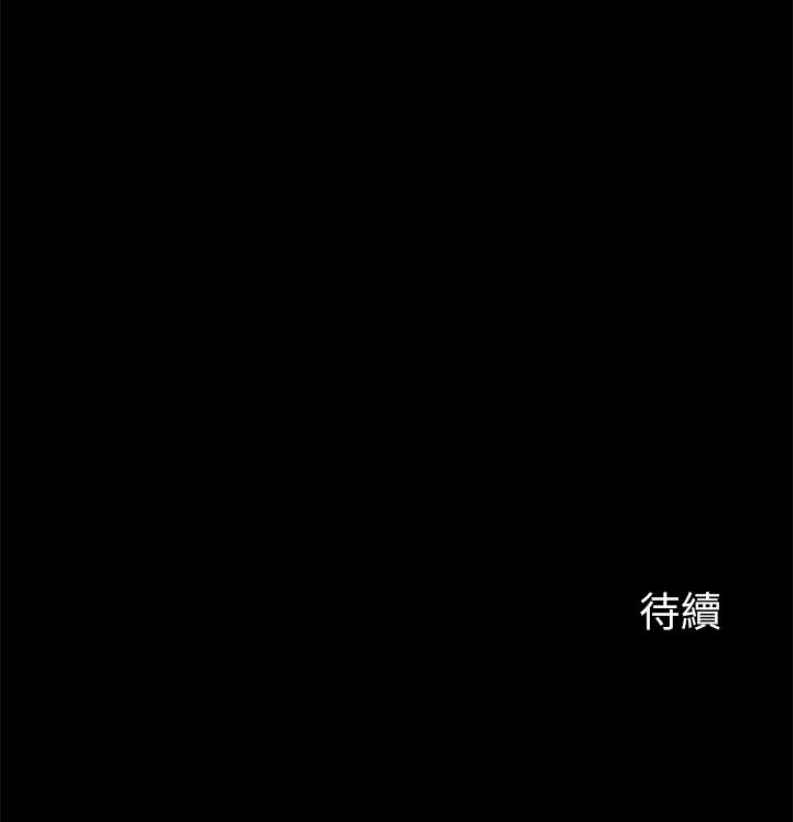 第24话-女朋友不重要 - 第25.jpg页