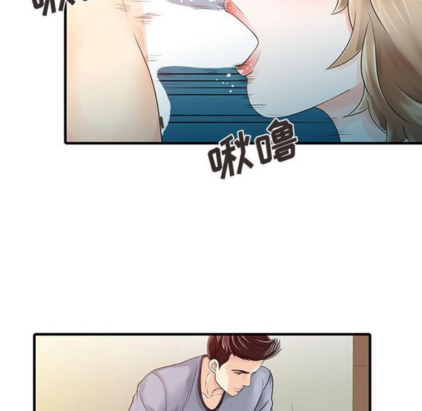 第 16 话