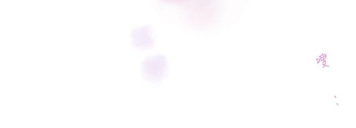 第17话 - 爱的证明 - 第32.jpg页