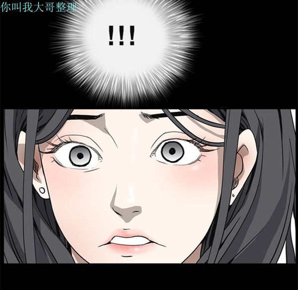 第 6 话 - 第160.jpg页