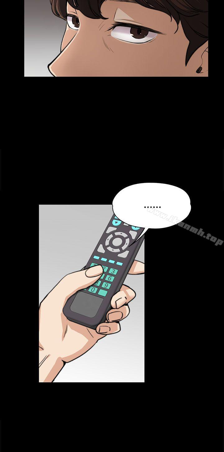 第3話 - 第12.jpg页