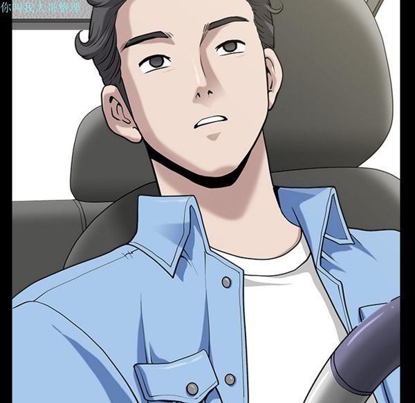 第 16 话 - 第22.jpg页